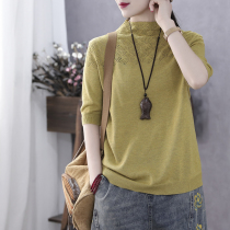 Han Suoyi retro art early spring new five-point sleeve wool sweater women's high collar base shirt slim hollow coat