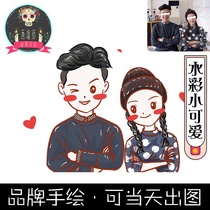  Q version of the hand-painted avatar watercolor small cute cartoon couple portrait comic character customization real person photo transfer hand-painted