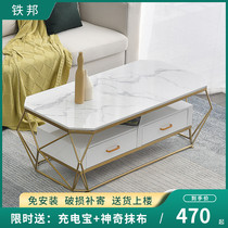 Light luxury coffee table Nordic small apartment Marble living room rock board Wrought iron Simple modern tempered glass household table