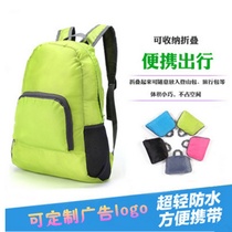 Set as Indo logo company Business creative activities Training delivery of double shoulder bag men and women Fashion outdoor travel containing bag