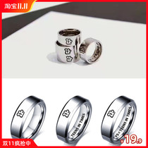 Times Youth League same ring TNT Song Yaxuan Ma Jiaqi Liu Yaowen He Junlin Ding Chengxin Zhang Zhenyuan Yan