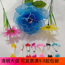 Handmade wire mesh material small pointed head of the core pearl pearl core peony tulip plum and so on