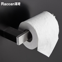 304 Stainless Steel Wire Drawing Wall Pendant Brief Toilet Grass Paper Wipe Hand Wipe Ass Roll Paper Towel Rack Free From Punching