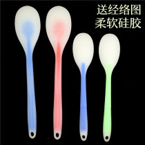  Patting board Meridian patting special silicone beating hammer household full body stick Palm massage neck shoulder and back artifact patting stick