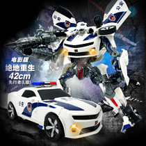 Childrens Transformed Toy Hornet Car Dinggang police car robot handheld model boys birthday present