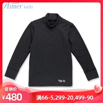 Admiration Children Boys and Girls Warm Double Modal Small High Neck Long Sleeved Warm Top AK272P14