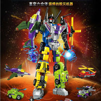 Compatible with Lego deformation robot King Kong 7-8-9-year-old children play toys 11-12 assembly building blocks boys