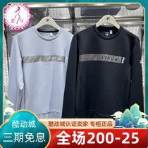 File File Sweater Men 2022 Men Fitness Sports Simple Round Knitted Headshirt A11M231205