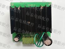 POWER-0 elevator power board electronic board original physical photo limited hot sale Leye elevator