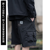 (NextVogue) carhartt wip elmwood short multi-pocket functional tooling shorts