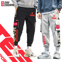 TES team uniforms league game men and women knight race suit jackeylovework pants long pants camouflak