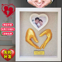 Lovers Hands Film Plaster Diy Clone Powder Material Plaster Handmade Homemade Memorabilia Anniversary Wedding Gifts Permanent