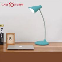 Kaixin enjoy 3WLED no-stroboscopic eye protection desk lamp blue pink reading office rechargeable touch desk lamp