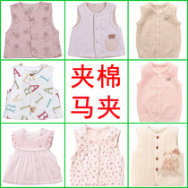 Rabbi baby clip thin cotton vest thick warm baby horse clip autumn and winter men and women baby warm thick New