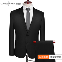 Professional door Korean slim business casual suit jacket mens autumn new fashion stitching collar dress coat