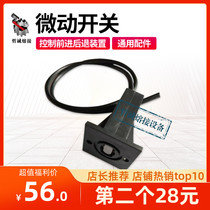 Micro switch PE hot melt butt welding machine Hydraulic hot melt machine Plastic pipe machine accessories Forward and backward hydraulic station Zhecheng