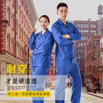 Summer short-sleeved work clothes suit mens thin tops wear-resistant auto repair workshop construction site workers labor insurance factory clothes