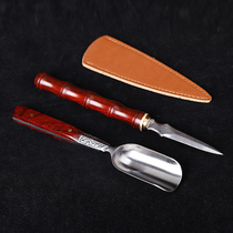 Small leaf red sandalwood tea knife tea spoon set exquisite and practical Puer tea knife