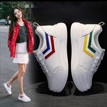Customized new leisure leather small white shoes high and low feet long short legs hidden increase left and right feet different corrective womens shoes