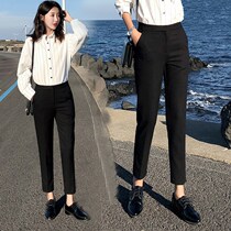 Western pants women 2021 spring and summer new Korean version of nine points thin high waist straight slim small man Joker professional pants women