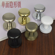 White black round spherical background wall Single-sided invisible lock Dark door lock Bathroom invisible lock KTV door handle