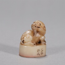 Old Collection Shoushan Shirui Beast Button Seal H-6170