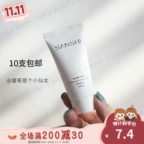 (Value 20) SANSHI Tricyclic Amino Acid Cleansing Facial Cleanser Deep Cleansing Gentle 20g