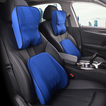 BMW BMW 3 Series 5 Series X1 X3 X4 X5 X6 X7 car electric massage headrest neck pillow waist cushion