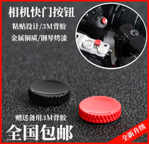 Shutter button Fuji XT100 T200 T200 A7 XH1 Sony A7R3 A7R4 micromono Canon 3M stick button