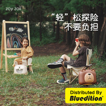 Zoyzoii Childrens Bookbag Kindergarten Boys and Girls Lovely Backpack Ultra-Breathable Ridge School