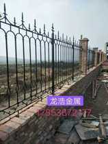 Cast Iron Guardrails Marsteel Welded Through Pipe Fencing Factory Area Wall Fence Zinc Steel Art Aluminum Art Support to Tuirma