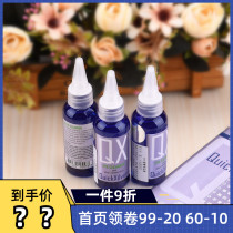 Hong Kong QX Eye Cleanser Pet Cat Dog Eye Drops Anti-inflammatory Redness Tears Eye drops 50ml