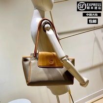 Simple large capacity tote bag shoulder shoulder bag niche design sense 2020 new fairy family bag