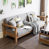 Uwood furniture pure solid wood sofa corner combination trio Oak sofa corner sofa Nordic simple furniture
