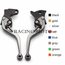 Calf N1S Retrofit Accessories M1 Electric Car N1 Electric Moo U1 Retrofit Adjustable Horn Brake Pull Rod Handlebar Handle