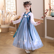 Hanfu Girls costume Chinese style 2021 new spring and autumn children ancient style super fairy skirt dress summer foreign atmosphere