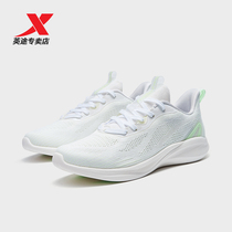 To Light Five Generations Special Steps Womens Shoes Running Shoes 2021 Summer New Net Face Breathable Sneakers 979218111160