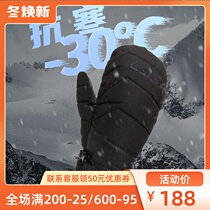 LDski ski gloves mens and womens single double board warm breathable muffled gloves waterproof and wear-resistant breathable outdoor equipment