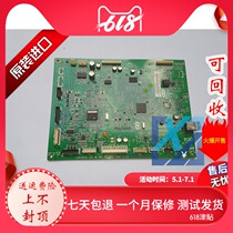 Minolta BH18461807718 185 Aurora 181 Interface Board Board Printing Board