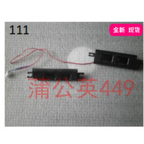 New DELL DELL E6530 speaker notebook built-in speaker 0JJKP7 spot