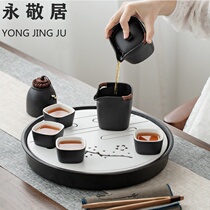Yongjing Residence Tea Set Suit Home Day Style Small Number Brief ceramic Office Gongfu Tea Cup Courtesy Gift customized LOGO