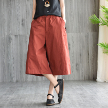 Garden beauty clothing 2019 summer new elastic waist loose Joker thin wide leg pants casual skirt pants Capri pants