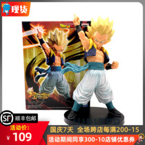 Optical Factory Dragon Ball Fighting Legend Jingjing Legends Colab Wutianx hand-held spot
