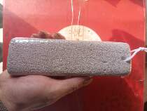 Elight lengthened large volcanic floating stone grinding footrest stone washboard Death to the old cocoon Innovation New products Listing