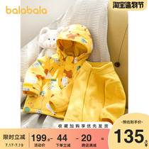 Bara Bara Boy stormtrooper Three-in-one childrens cotton clothing Winter baby thickened cotton coat jacket Childrens quilted jacket