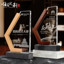Solid Wood trophy customized custom-made smooth sailing souvenirs creative boutique annual meeting excellent staff free lettering k9