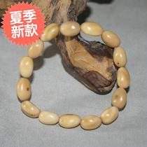 Sandalwood Dianshan-New Product ◆Natural keel Buddha Jade hand string chain rosary Jade hand Tiger hand thousand