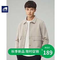 Cummack lapel jacket mens spring and autumn 2021 New loose handsome trend casual solid color coat tide