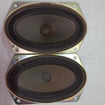 Imported machine dismantling Panasonic all-frequency trumpet paper by Japanese old horn