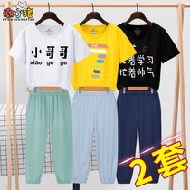 Children short sleeves Anti-mosquito pants Two suit boys Summer Scout Children outwear a thin section of summer clothing childrens childrens clothes